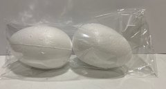 Набір пасхальних яєць 2 шт в упаковці (13210010) фото