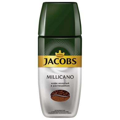 Кава розчинна Jacobs Monarch 100г в склі МІЛІКАНО (160914) фото