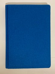 Щоденник датований А5 2024 рік 176 арк Сambric .3В-55 блакитний лінія (011603блак) фото