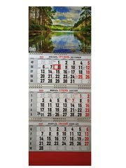 Календар настінний квартальний на 3 пружини 2022 р ГІРСЬКА РІКА 31 (011813) фото