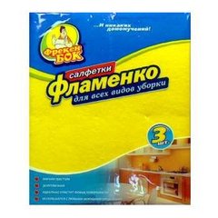 Ганчірка для волого та сухого прибирання Фламенко Фрекен Бок 46515 (360326) фото