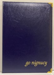 Папка поздравительная с тиснением Miradur синий "К подписи" Ф.230х320 ППВ-5 (025510a) фото