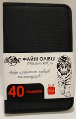 Набор графитных карандашей в нейлоновом пенале 40 шт тигр (0330801) фото