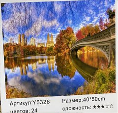 Картина по номерам 40х50 см в коробке Y5326 Мост над речкою (13219602) фото