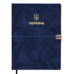 Щоденник датований 2026 PATRIOT VELOUR, A5, синій, штучна шкіра BM.21133-02 (202622) фото