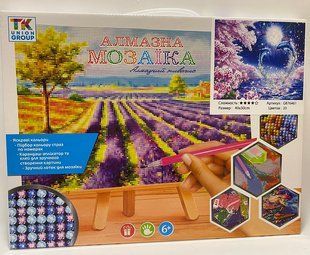 Алмазная мозаика 30х40см в коробке GВ76461 Дельфины (2341014) фото