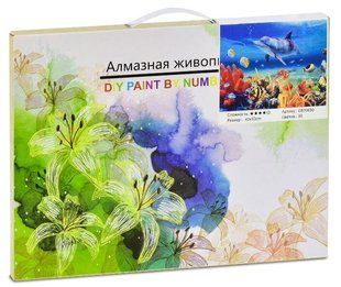 Алмазная мозаика 30х40см в коробке GВ 70650 Дельфин (234147) фото