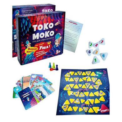 Гра настільна "Токо-моко-гра на уяву" в коробці 30257 (180300) фото