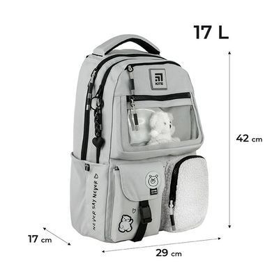 Рюкзак з анатомічною спинкою Air Comfort на 2 відділення К24-2587М-1 Kite Education teens (К24-2587М-1) фото