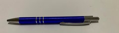 Ручка масл автомат металевий корпус Vinson Premier 0.7 мм ,синій корпус (7631син) фото