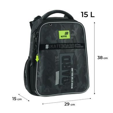 Рюкзак шкільний каркасний з ортопедичною спинкою SK8 Board К26-531М-2 KITE (Д13295058) фото