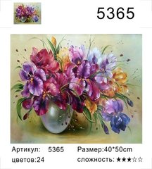 Картина по номерам 40х50 см Y5365 Цветы (05365) фото