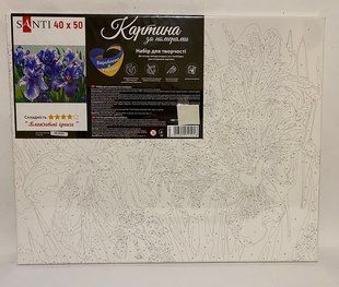 Картина по номерам SANTI Голубые ирисы 40*50 954501 (954501) фото