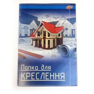 Папка для креслення А4 10 аркушів 110 гр КП Плюс (131186) фото