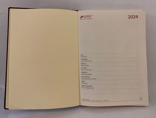 Ежедневник датированный 2024 А4 176 листов SARIF 3B-80 красно-коричневый линия (0115441) фото