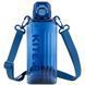 Бутылочка для воды 650 мл синяя k26-1275-1 KITE (131082) фото 1