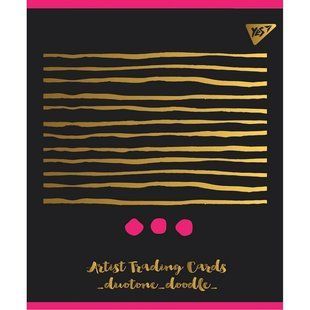 Книга учета А4/96 клетка DUO TONE мат. ВДЛ+ Пантон 806С+фольга золото+софт-тач YES (891471) фото