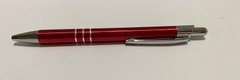 Ручка масляная автоматическая металический корпус Vinson Premier 0.7 мм ,красный корпус (7631черв) фото