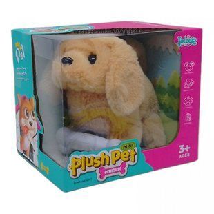 Интерактивный песик "Plush pet" MC-1020/1021,бежевый (1812102) фото