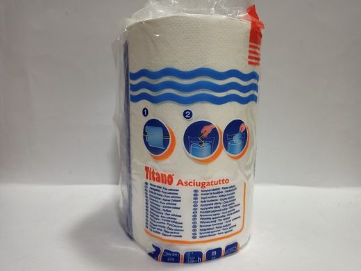 Полотенца бумажные в рулоне Титано 2-х слойные , белые , 275 штук (360499) фото