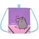 Сумка для обуви Pusheen the Star YES SB-10 550052 (550052) фото 1