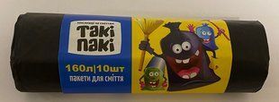 Пакеты для муссора 160 л 10 штук Такі-Пакі черные (150715) фото