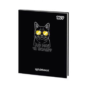 Дневник школьный YES интегральный Cat Vibe А5 40 листов 911752 (1330153) фото