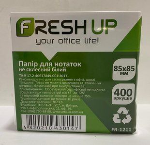 Блок паперу для нотаток 85х85мм,400 арк, не клеєний, білий, Fresh Up Premium FR-1211 (100409) фото