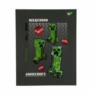 Щоденник шкільний тверда обкладинка YES А5 40 аркушів Minecraft Сreeper 911639 (911639) фото