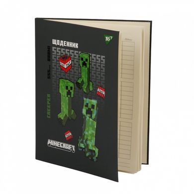 Щоденник шкільний тверда обкладинка YES А5 40 аркушів Minecraft Сreeper 911639 (911639) фото