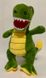 Мягкая игрушка Символ года Дракон 16273 зеленый (1812303) фото 1