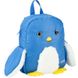 Рюкзак дошкольный Kite Kids Penguin K20-563XS-2 (K20-563XS-2) фото 1