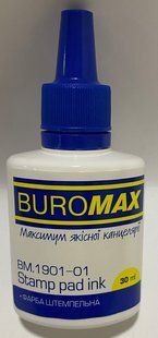 Штемпельная краска 30 мл синяя ВМ1901-01 (ВМ1901-01) фото