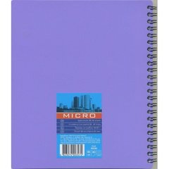 Тетрадь на спирали B5, 80л, MICRO пластиковая обложка фиолетовый TB5380-810 (015278) фото