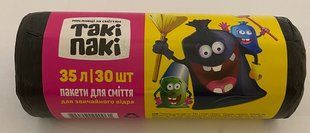 Пакеты для муссора 35 л 30 штук Такі-Пакі черные (150702) фото