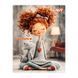 Дневник школьный YES интегральный Curly Girl А5 40 листов 911733 (1330151) фото 1