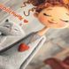 Дневник школьный YES интегральный Curly Girl А5 40 листов 911733 (1330151) фото 2