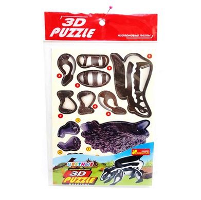 Іграшки 3D-пазли "Їжачок", 3119-01 (132123) фото