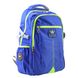 Рюкзак для подростков YES OX 312, синий, 31.5*47*13 554077 (554077) фото 1