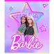 Тетрадь школьная 12 листов А5 косая линия YES "Barbie" мат. ВДЛ+глитер 766798 (766798) фото 4