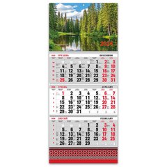 Квартальный календарь на 3 пружины 2024 год Карпаты (011870) фото