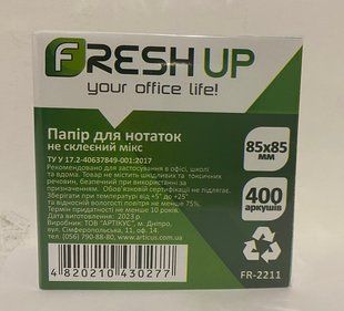 Блок паперу для нотаток 85х85мм,400 арк, не клеєний, мікс Fresh Up Premium FR-2211 (100411) фото