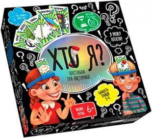Игра настольная "КТО Я?" HIM-02 (180320) фото