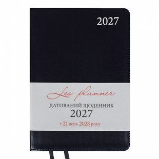 Ежедневник датированный 2027год А5 интегральный 368 страниц Leo Planner Aldento.темно-синий 252732 (202790) фото