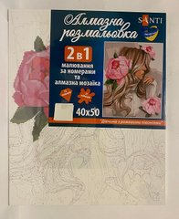 Картина за номерами з алмазною мозаїкою Дівчина з рожевими півоніями, 40х50 см 954675 (954675) фото