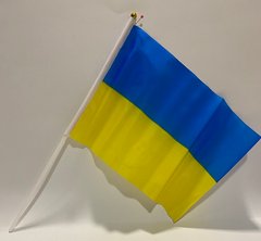 Прапор України 20х30 см (170320) фото