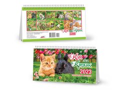 Календарь настольный шалаш Символ года кот и кролик GR06U на 2023 г. (01185012) фото