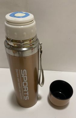 Термос 500 мл Спорт с чашкой, золотий (131101811) фото