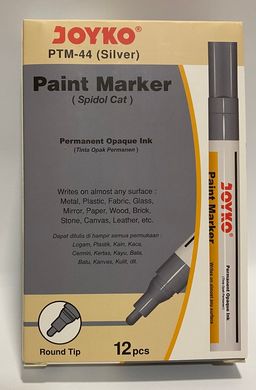 Маркер лак-краска Серебро РТМ-44 (97030311) фото