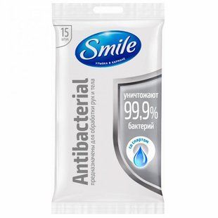Серветки вологі антибак. SMILE 15 шт. (26975) фото
